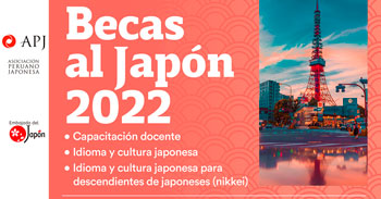 Japón ofrece becas capacitación docente, perfeccionamiento en idioma japonés y cultura Japonesa