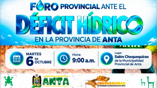 FORO